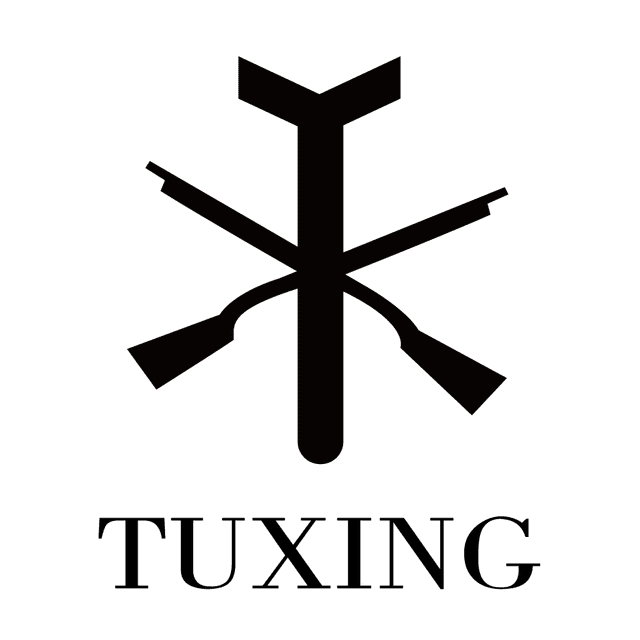 Xiamen Subang Technology Co., Ltd logo