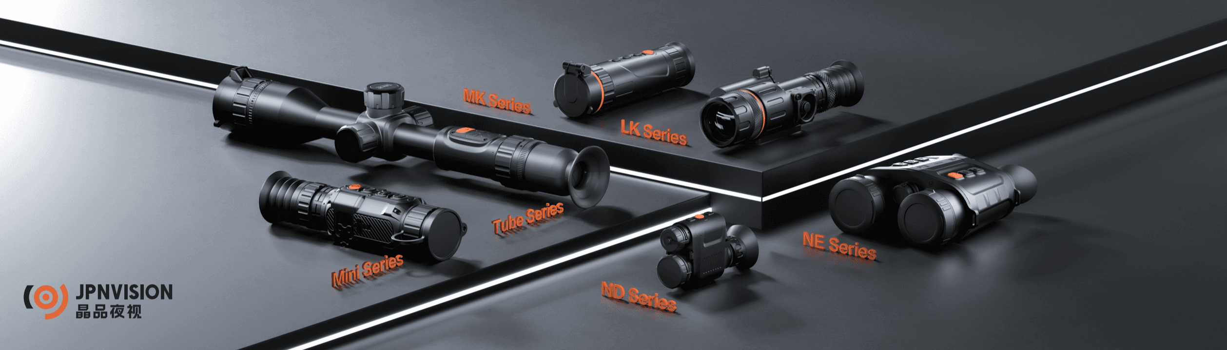 Jingpin Night Vision Optoelectronic Technology