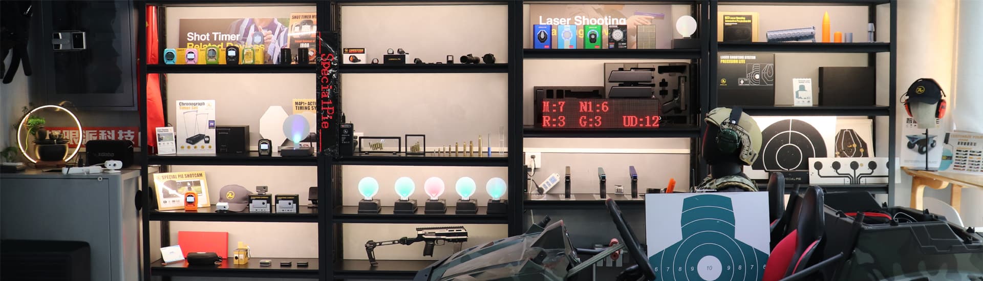 SPECIAL PIE TECHNOLOGY