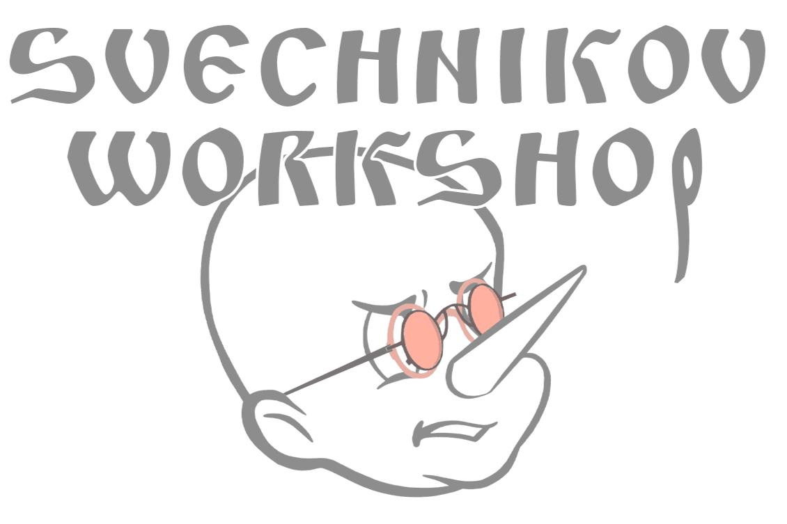 Svechnikov Workshop