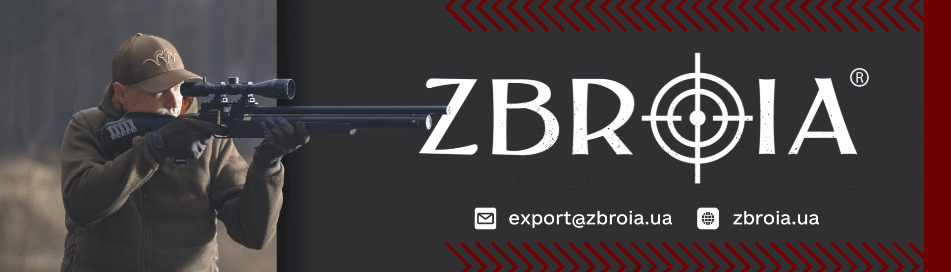 ZBROIA Company LLC