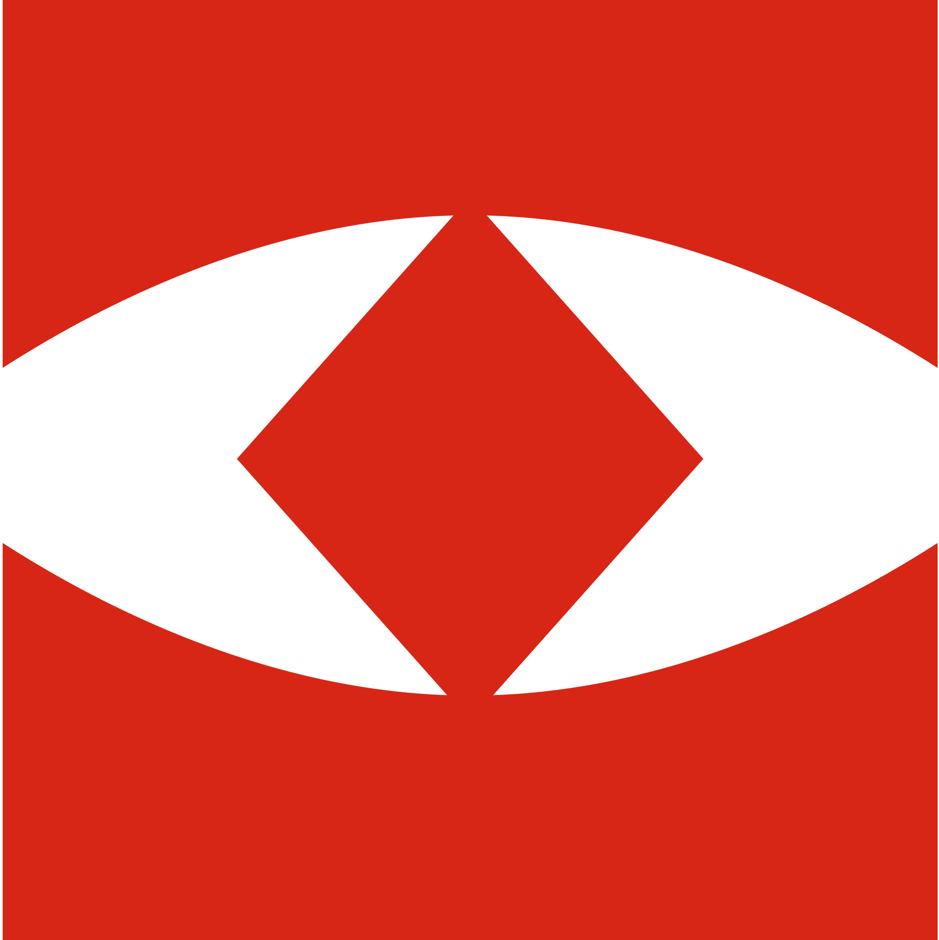 HIKMICRO Deutschland GmbH logo